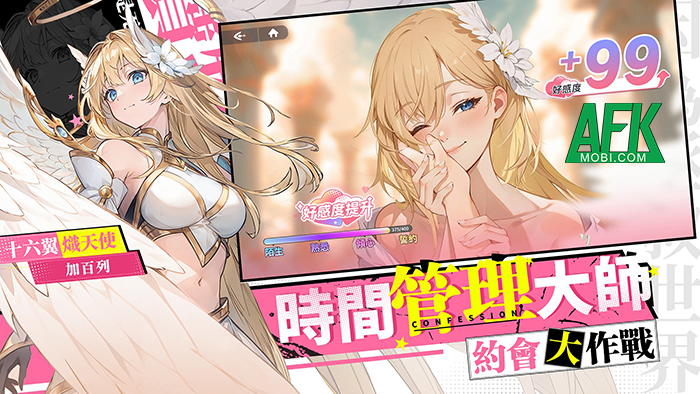 Soul of Dragon game đấu tướng kết hợp yếu tố phiêu lưu với đồ họa anime 3D đẹp mắt 3 Soul of Dragon game đấu tướng kết hợp yếu tố phiêu lưu với đồ họa anime 3D đẹp mắt 3