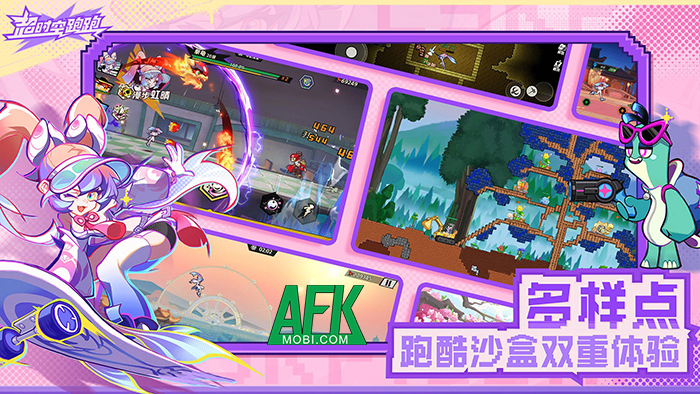 Spacetime Surfer với sự kết hợp hành động chạy vô tận và yếu tố thế giới mở sandbox 0 Spacetime Surfer với sự kết hợp hành động chạy vô tận và yếu tố thế giới mở sandbox 0