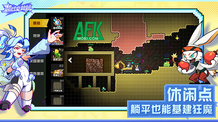 Spacetime Surfer với sự kết hợp hành động chạy vô tận và yếu tố thế giới mở sandbox 2 Spacetime Surfer với sự kết hợp hành động chạy vô tận và yếu tố thế giới mở sandbox 2