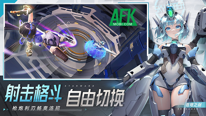 Điều khiển các nữ chiến binh Mecha chiến đấu trong các trận chiến PvP với Starward Mobile 3 Điều khiển các nữ chiến binh Mecha chiến đấu trong các trận chiến PvP với Starward Mobile 3