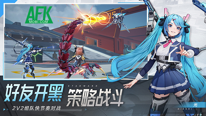 Điều khiển các nữ chiến binh Mecha chiến đấu trong các trận chiến PvP với Starward Mobile 4 Điều khiển các nữ chiến binh Mecha chiến đấu trong các trận chiến PvP với Starward Mobile 4