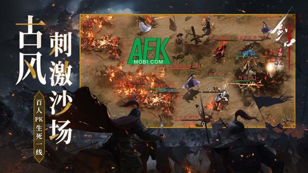 Sword Mobile game MMORPG đề tài kiếm hiệp với đồ họa 3D cực đẹp và sống động afkmobi sword 1jpg