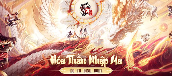 Siêu phẩm game nhập vai Thần Ma Loạn Vũ – Vplay chính thức ra mắt hôm nay 28 Siêu phẩm game nhập vai Thần Ma Loạn Vũ – Vplay chính thức ra mắt hôm nay afkmobi than ma loan vu chinh thuc mo cua anh 1jpg