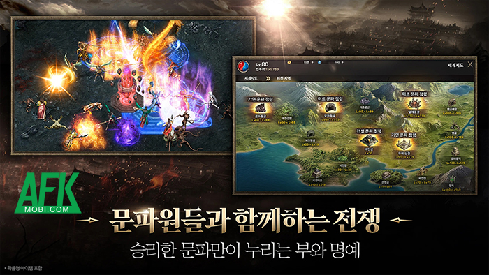 The Legend of Mir 2: Destiny mở đăng ký trước tại thị trường Hàn Quốc 0 The Legend of Mir 2: Destiny mở đăng ký trước tại thị trường Hàn Quốc 0