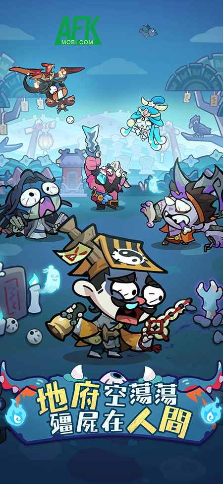 Top 6 game di động lấy chủ đề 3Q Tam Quốc đầy biến tấu về mặt hình ảnh lẫn lối chơi 4