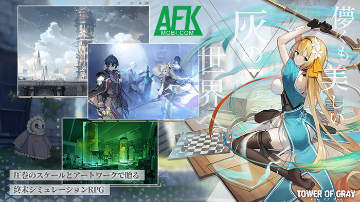 Tower of Gray sự kết hợp giữa SLG và chiến thuật thẻ tướng 0