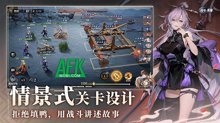 The Three Kingdom Heroes game chiến thuật chủ đề Tam Quốc với đồ họa anime cực đỉnh 0 The Three Kingdom Heroes game chiến thuật chủ đề Tam Quốc với đồ họa anime cực đỉnh 0