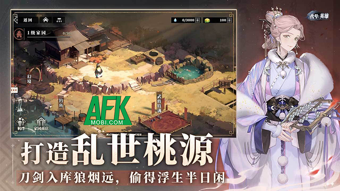 The Three Kingdom Heroes game chiến thuật chủ đề Tam Quốc với đồ họa anime cực đỉnh 3 The Three Kingdom Heroes game chiến thuật chủ đề Tam Quốc với đồ họa anime cực đỉnh 3