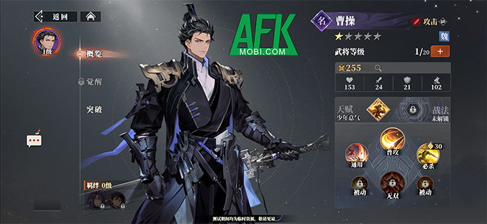 The Three Kingdom Heroes game chiến thuật chủ đề Tam Quốc với đồ họa anime cực đỉnh 4 The Three Kingdom Heroes game chiến thuật chủ đề Tam Quốc với đồ họa anime cực đỉnh 4