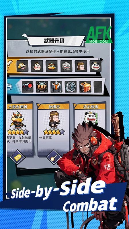 Under AI đưa bạn vào công cuộc chiến đấu tiêu diệt bọn trí tuệ nhân tạo và zombie 1