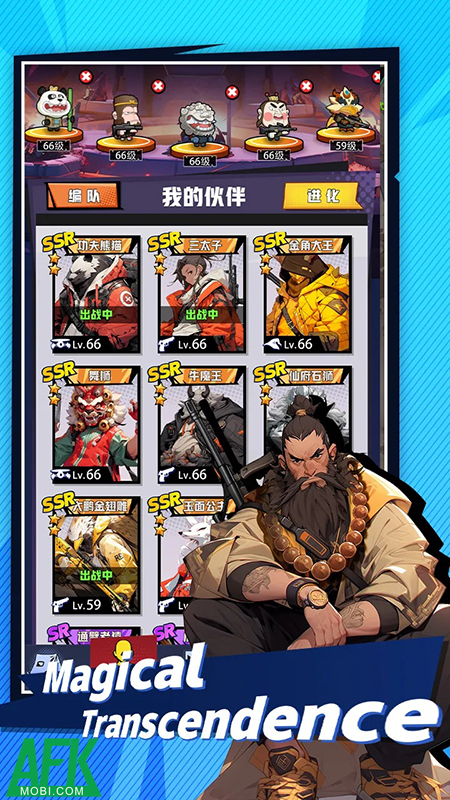 Under AI đưa bạn vào công cuộc chiến đấu tiêu diệt bọn trí tuệ nhân tạo và zombie 2