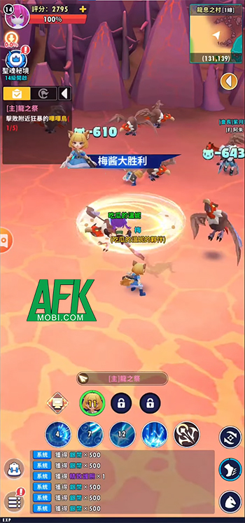 Phát triển chiến binh người que trong game nhập vai nhàn rỗi trực tuyến Vitality Stickman 0 Phát triển chiến binh người que trong game nhập vai nhàn rỗi trực tuyến Vitality Stickman 0