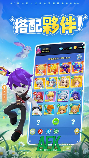 Phát triển chiến binh người que trong game nhập vai nhàn rỗi trực tuyến Vitality Stickman 3 Phát triển chiến binh người que trong game nhập vai nhàn rỗi trực tuyến Vitality Stickman 3