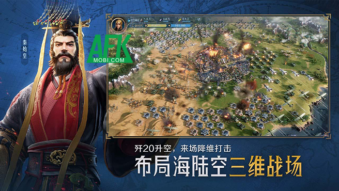 World Origin game SLG lấy chủ đề từ IP Civilization và được ủy quyền bởi chính 2K Games 2 World Origin game SLG lấy chủ đề từ IP Civilization và được ủy quyền bởi chính 2K Games 2