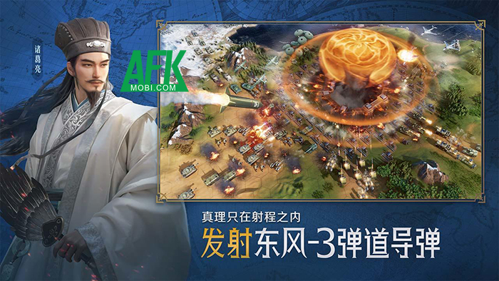 World Origin game SLG lấy chủ đề từ IP Civilization và được ủy quyền bởi chính 2K Games 3 World Origin game SLG lấy chủ đề từ IP Civilization và được ủy quyền bởi chính 2K Games 3