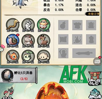 Yêu Thú Vấn Đạo game tu tiên kết hợp chủ đề Sơn Hải Kinh cập bến Việt Nam afkmobi yeuthuvandao 1jpg 1