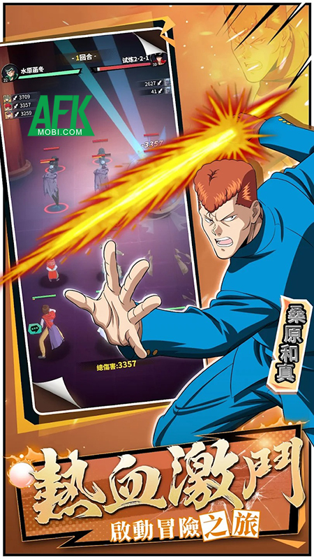 Yu Yu Hakusho: Gekitou game thẻ tướng dựa trên bộ truyện Hành trình U Linh Giới 3 Yu Yu Hakusho: Gekitou game thẻ tướng dựa trên bộ truyện Hành trình U Linh Giới 3