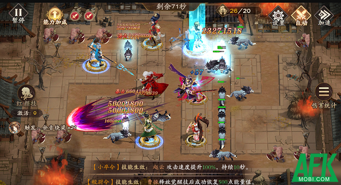 3Q Triệu Hoán Sư game Tower Defense đẹp lộng lẫy về Việt Nam 2 3Q Triệu Hoán Sư game Tower Defense đẹp lộng lẫy về Việt Nam 2