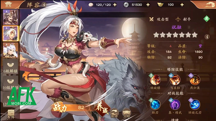 3Q Triệu Hoán Sư game Tower Defense đẹp lộng lẫy về Việt Nam 4 3Q Triệu Hoán Sư game Tower Defense đẹp lộng lẫy về Việt Nam 4