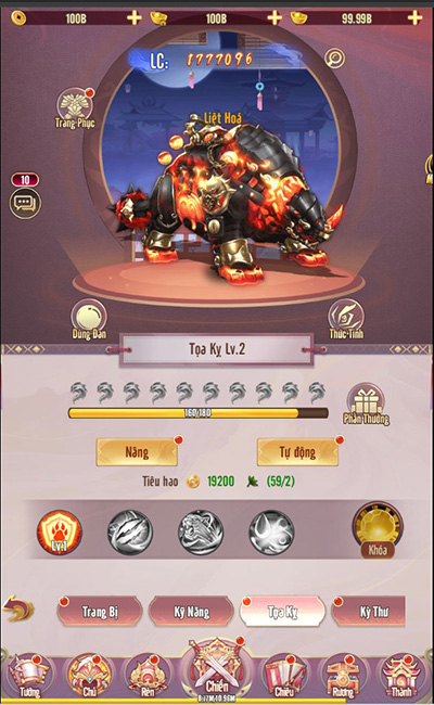 Vào vai Chủ Tướng trẻ tuổi tài cao trí lớn trong game Chân Vương 3Q 7 Vào vai Chủ Tướng trẻ tuổi tài cao trí lớn trong game Chân Vương 3Q 7