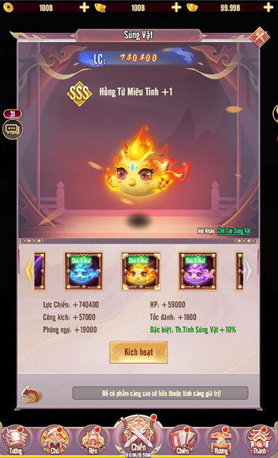 Vào vai Chủ Tướng trẻ tuổi tài cao trí lớn trong game Chân Vương 3Q 9 Vào vai Chủ Tướng trẻ tuổi tài cao trí lớn trong game Chân Vương 3Q 9