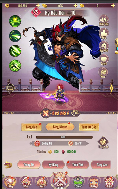 Soi sức mạnh phe Tào Ngụy trong game Chân Vương 3Q Mobile 3 Soi sức mạnh phe Tào Ngụy trong game Chân Vương 3Q Mobile 3