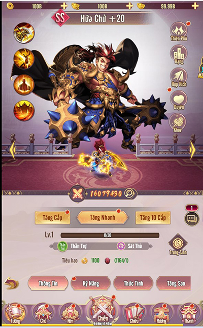 Soi sức mạnh phe Tào Ngụy trong game Chân Vương 3Q Mobile 7 Soi sức mạnh phe Tào Ngụy trong game Chân Vương 3Q Mobile 7