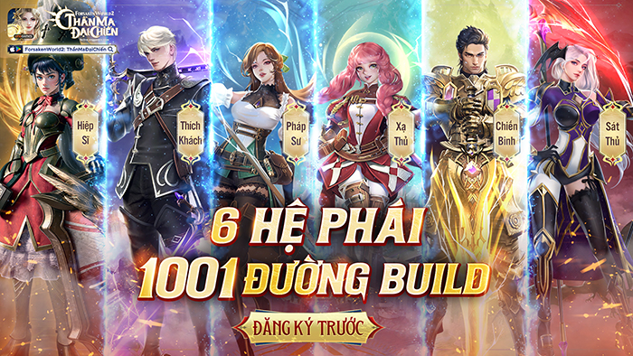 Forsaken World 2: Thần Ma Đại Chiến hé lộ 6 hệ phái và 1001 cách phát triển nhân vật 0 Forsaken World 2: Thần Ma Đại Chiến hé lộ 6 hệ phái và 1001 cách phát triển nhân vật 0