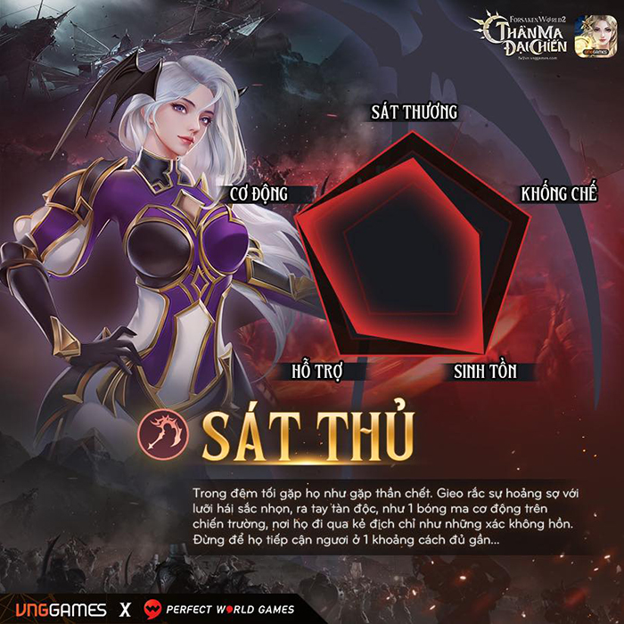 Forsaken World 2: Thần Ma Đại Chiến hé lộ 6 hệ phái và 1001 cách phát triển nhân vật 5 Forsaken World 2: Thần Ma Đại Chiến hé lộ 6 hệ phái và 1001 cách phát triển nhân vật 5