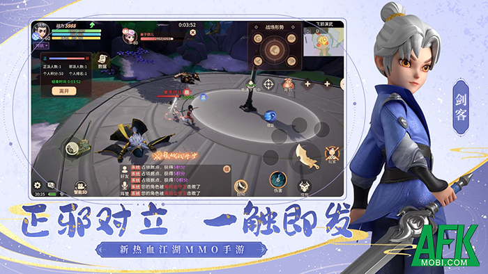 Hiệp Khách Giang Hồ VNG siêu phẩm game nhập vai đến từ IP Yulgang 1 Hiệp Khách Giang Hồ VNG siêu phẩm game nhập vai đến từ IP Yulgang 1