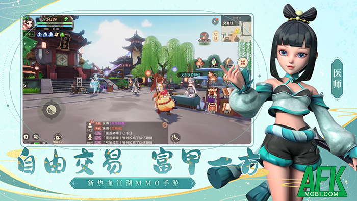 Hiệp Khách Giang Hồ VNG siêu phẩm game nhập vai đến từ IP Yulgang 3 Hiệp Khách Giang Hồ VNG siêu phẩm game nhập vai đến từ IP Yulgang 3