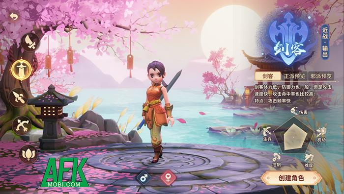 Hiệp Khách Giang Hồ VNG siêu phẩm game nhập vai đến từ IP Yulgang 5 Hiệp Khách Giang Hồ VNG siêu phẩm game nhập vai đến từ IP Yulgang 5