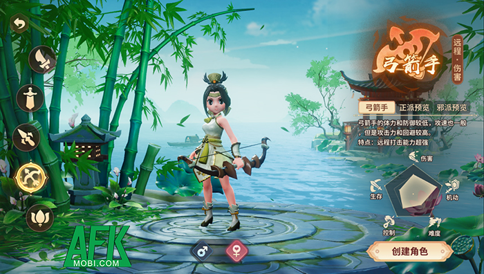 Hiệp Khách Giang Hồ VNG siêu phẩm game nhập vai đến từ IP Yulgang 7 Hiệp Khách Giang Hồ VNG siêu phẩm game nhập vai đến từ IP Yulgang 7