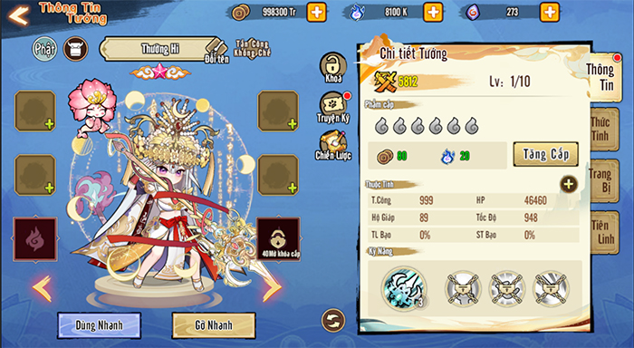 Hàng trăm mỹ nhân nóng bỏng đổ bộ vào game Huyễn Tướng Phong Thần 2 Hàng trăm mỹ nhân nóng bỏng đổ bộ vào game Huyễn Tướng Phong Thần 2