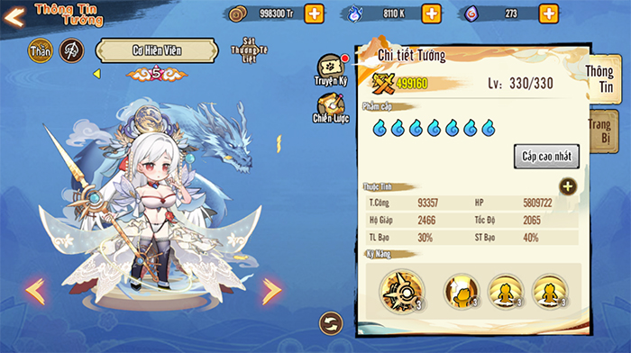 Hàng trăm mỹ nhân nóng bỏng đổ bộ vào game Huyễn Tướng Phong Thần 4 Hàng trăm mỹ nhân nóng bỏng đổ bộ vào game Huyễn Tướng Phong Thần 4