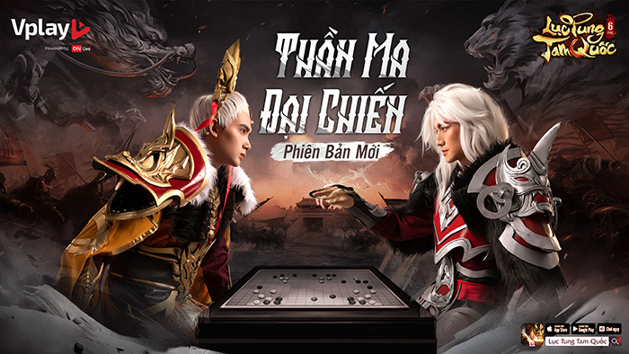 Lục Tung Tam Quốc - Vplay ra mắt phiên bản mới Thần Ma Đại Chiến 0