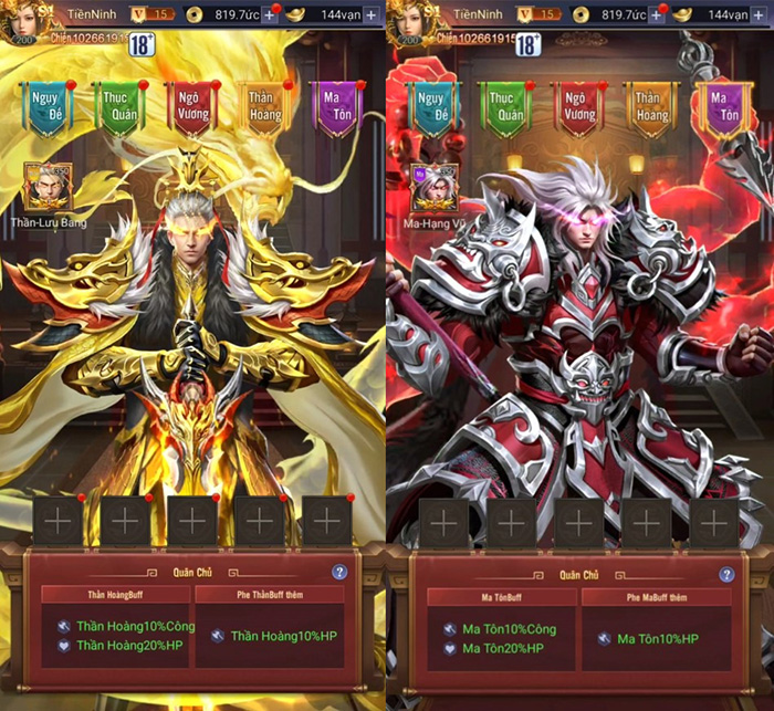 Lục Tung Tam Quốc - Vplay ra mắt phiên bản mới Thần Ma Đại Chiến 1