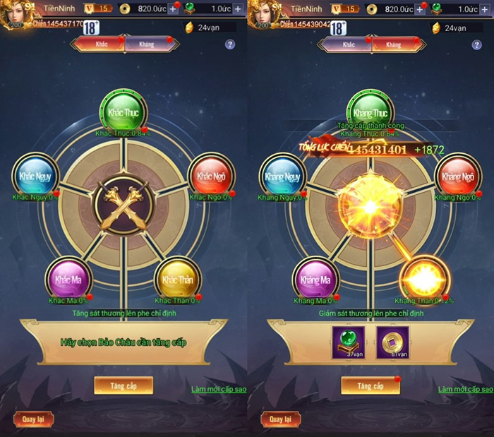 Lục Tung Tam Quốc - Vplay ra mắt phiên bản mới Thần Ma Đại Chiến 2