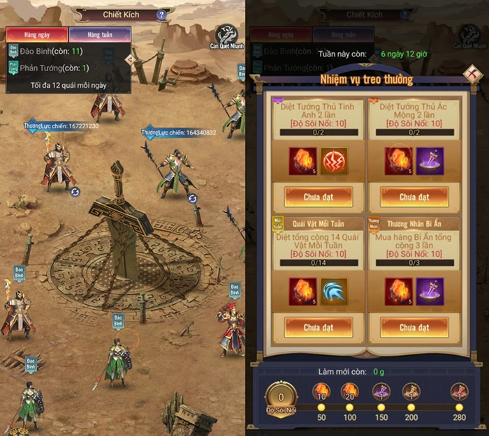 Lục Tung Tam Quốc - Vplay ra mắt phiên bản mới Thần Ma Đại Chiến 3