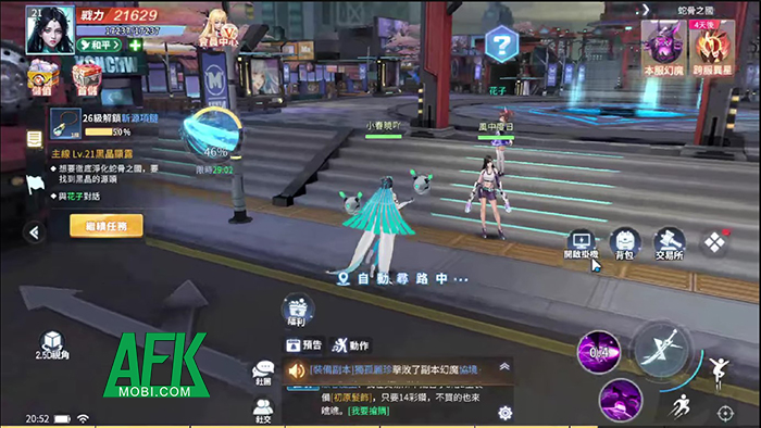 Mã Tiến Hóa X - Gzone siêu phẩm nhập vai tiến hóa vô hạn về Việt Nam 4 Mã Tiến Hóa X - Gzone siêu phẩm nhập vai tiến hóa vô hạn về Việt Nam 4