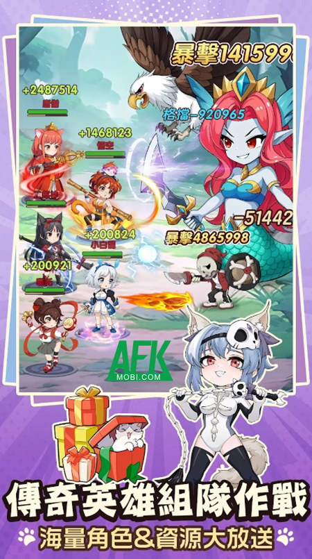 Top 10 game mobile chủ đề Tây Du Ký mang nhiều tình tiết cải biên thú vị 8 Top 10 game mobile chủ đề Tây Du Ký mang nhiều tình tiết cải biên thú vị 8