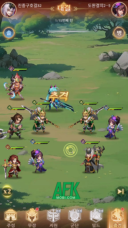 X-Samkok: Siêu Năng Tam Quốc game đấu tướng rảnh tay mới toanh về Việt Nam 4 X-Samkok: Siêu Năng Tam Quốc game đấu tướng rảnh tay mới toanh về Việt Nam 4