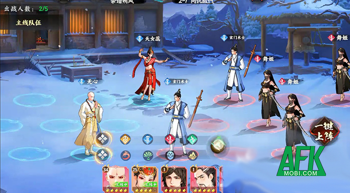 Thiếu Niên Ca Hành: Phong Hoa Tuyết Nguyệt game đấu tướng dựa trên bộ tiểu thuyết cùng tên 3 Thiếu Niên Ca Hành: Phong Hoa Tuyết Nguyệt game đấu tướng dựa trên bộ tiểu thuyết cùng tên 3