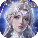 Trận Chiến Thiên Mệnh