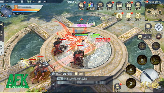 Trấn Ma Khúc Mobile - Funtap siêu phẩm game nhập vai đến từ NetEase Games 0