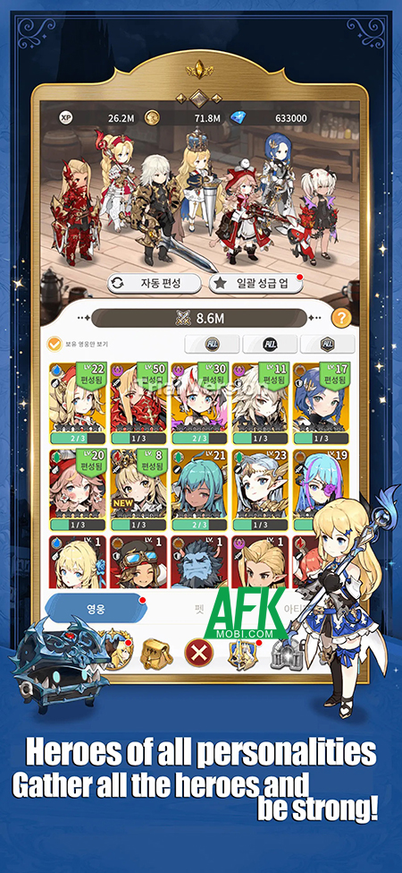 Tập hợp các hiệp sĩ để cứu lấy nhân loại trong Gran Saga Idle: KNIGHTS x KNIGHTS 2