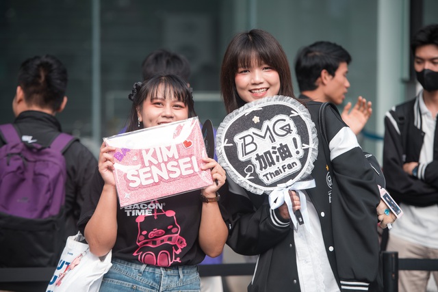 Chung kết sôi động của AIC 2024: MC Phương Thảo Chung kết sôi động của AIC 2024: MC Phương Thảo