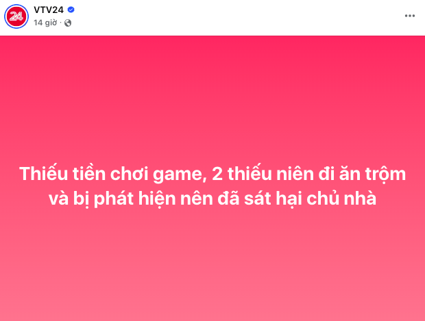 Trộm tiền để chơi game, hai game thủ 13 tuổi gây ra vụ án rúng động- Ảnh 1. Trộm tiền để chơi game, hai game thủ 13 tuổi gây ra vụ án rúng động- Ảnh 1.