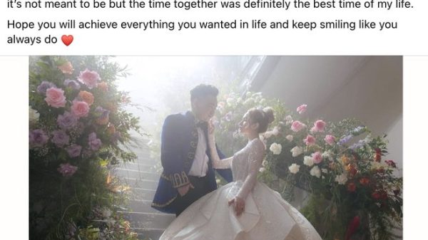 Hôn nhân Xoài Non còn lại gì sau màn xác nhận tan vỡ? 29 Hôn nhân Xoài Non còn lại gì sau màn xác nhận tan vỡ? anh man hinh 2024 06 16 luc 193001 1718545080962128218288 1718622596191961845313