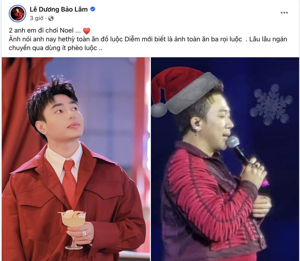 Lê Dương Bảo Lâm công khai